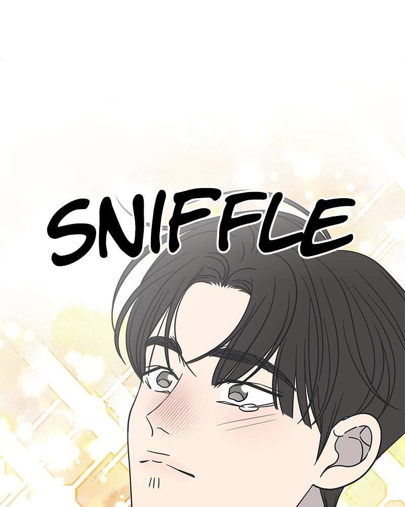 No Office Romance! Chapter 22 page 141 - 