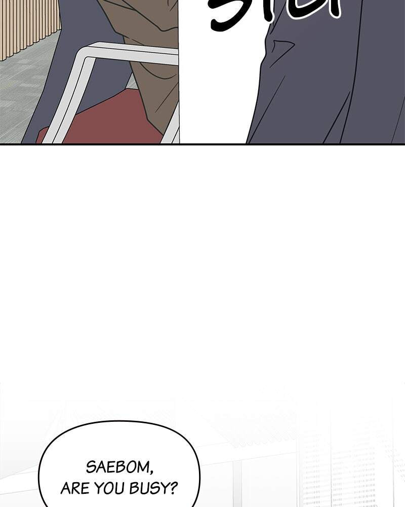 No Office Romance! Chapter 22 page 150 - 