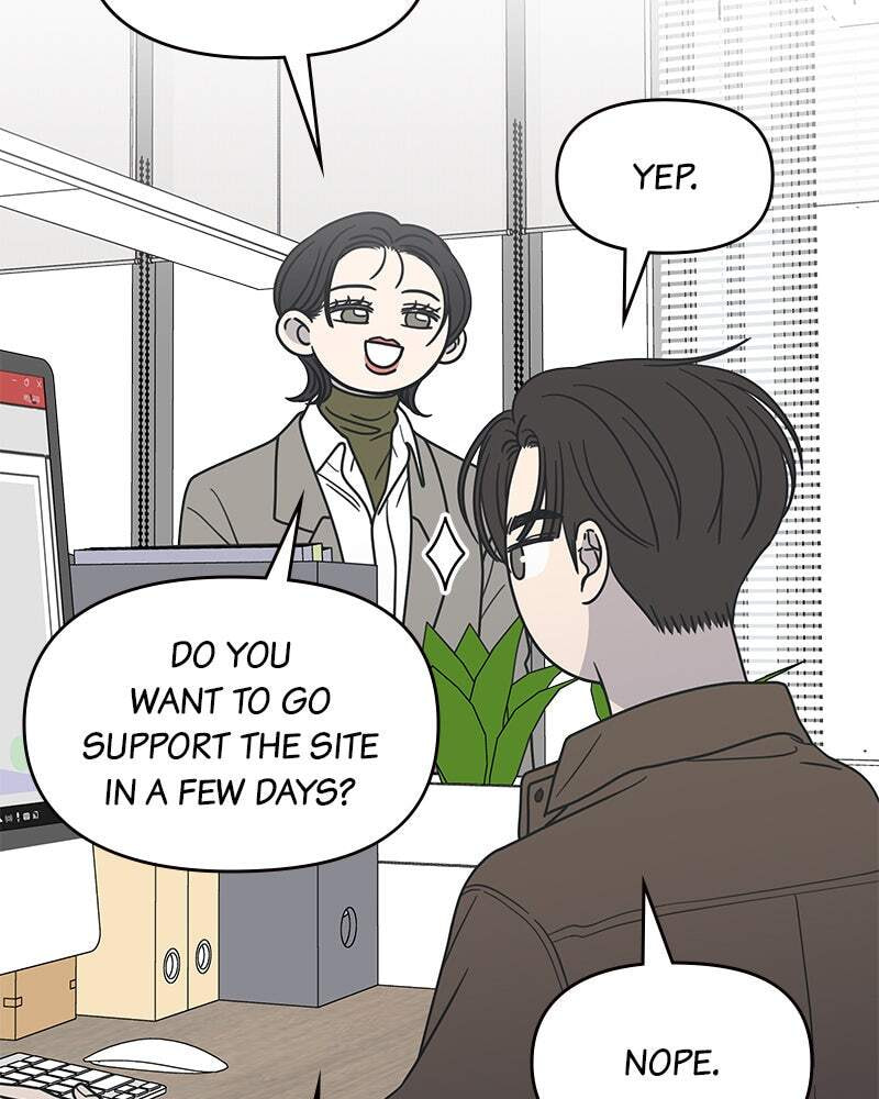 No Office Romance! Chapter 22 page 151 - 
