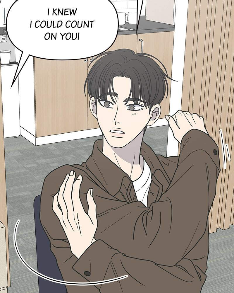 No Office Romance! Chapter 22 page 156 - 