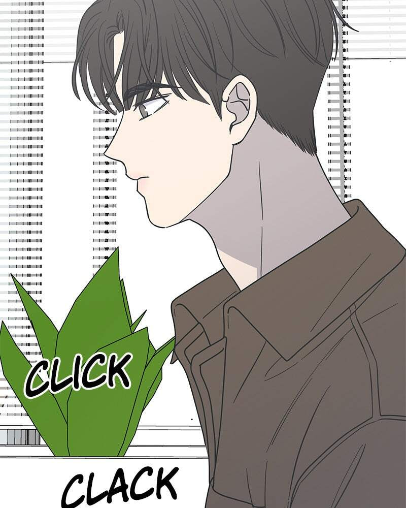 No Office Romance! Chapter 22 page 161 - 