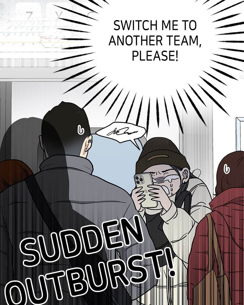 No Office Romance! Chapter 22 page 20 - 