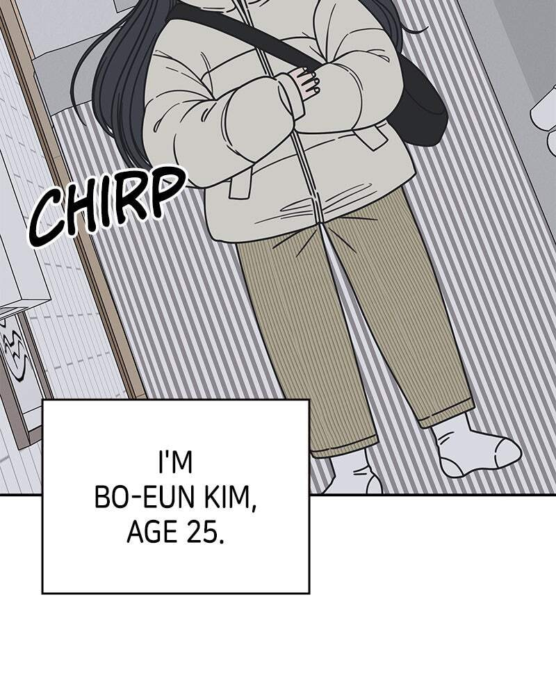 No Office Romance! Chapter 22 page 3 - 
