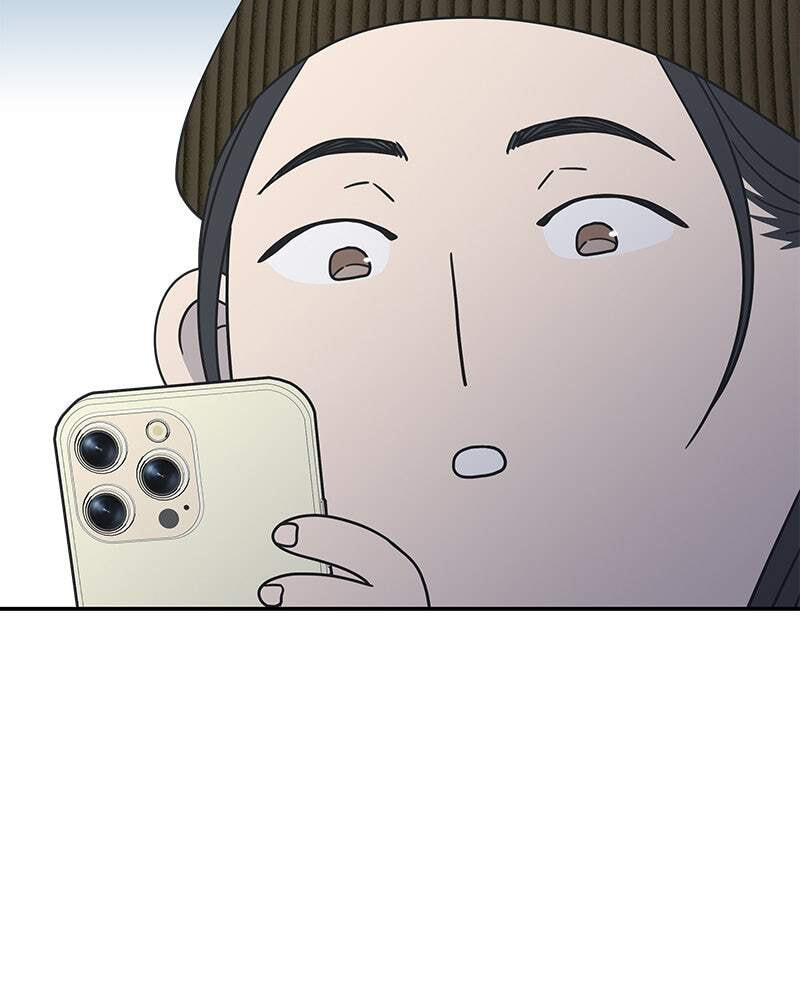 No Office Romance! Chapter 22 page 29 - 