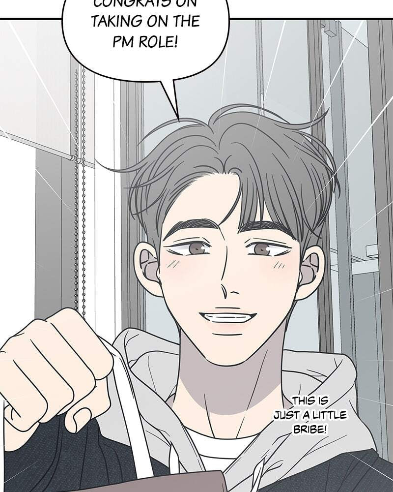 No Office Romance! Chapter 22 page 35 - 
