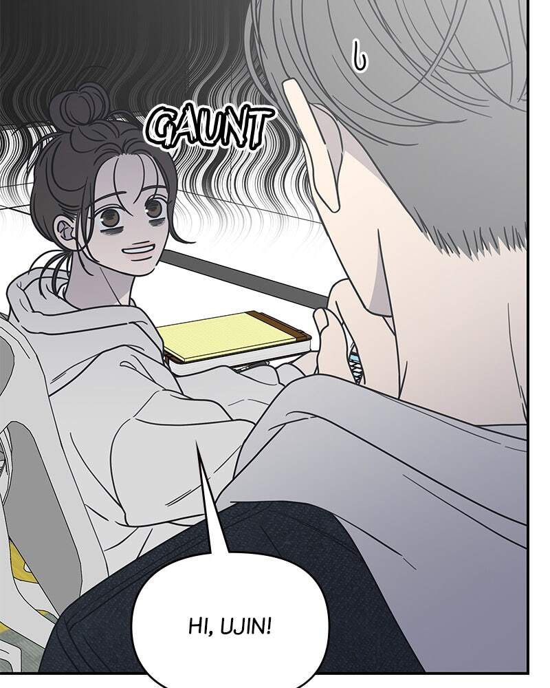 No Office Romance! Chapter 22 page 37 - 