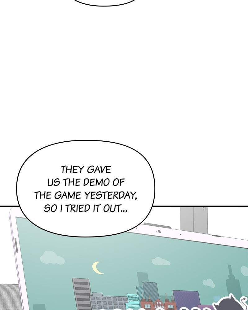 No Office Romance! Chapter 22 page 38 - 