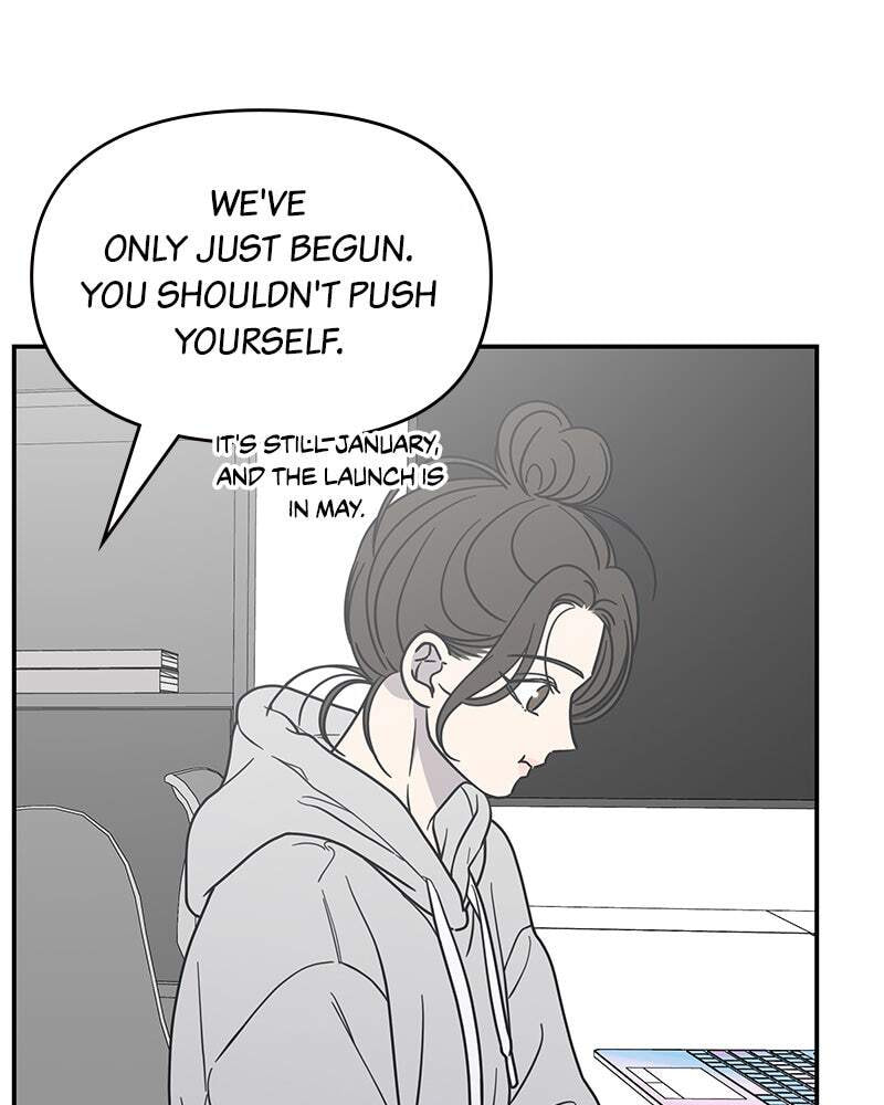 No Office Romance! Chapter 22 page 53 - 