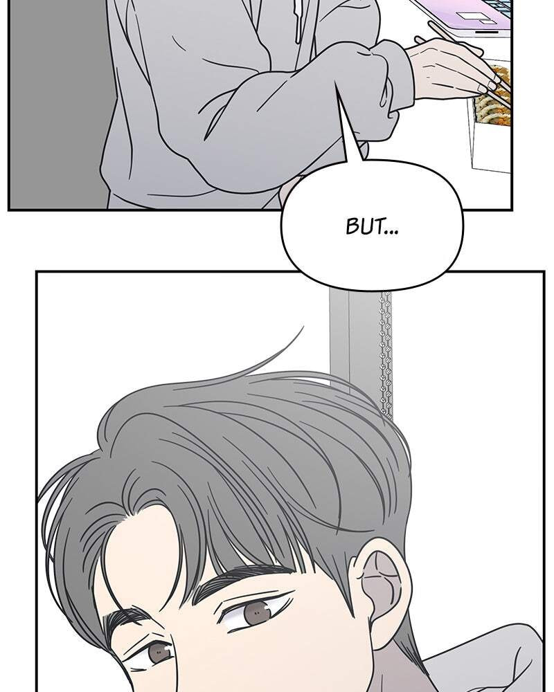 No Office Romance! Chapter 22 page 54 - 