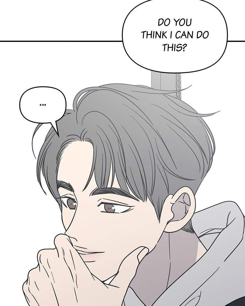 No Office Romance! Chapter 22 page 56 - 