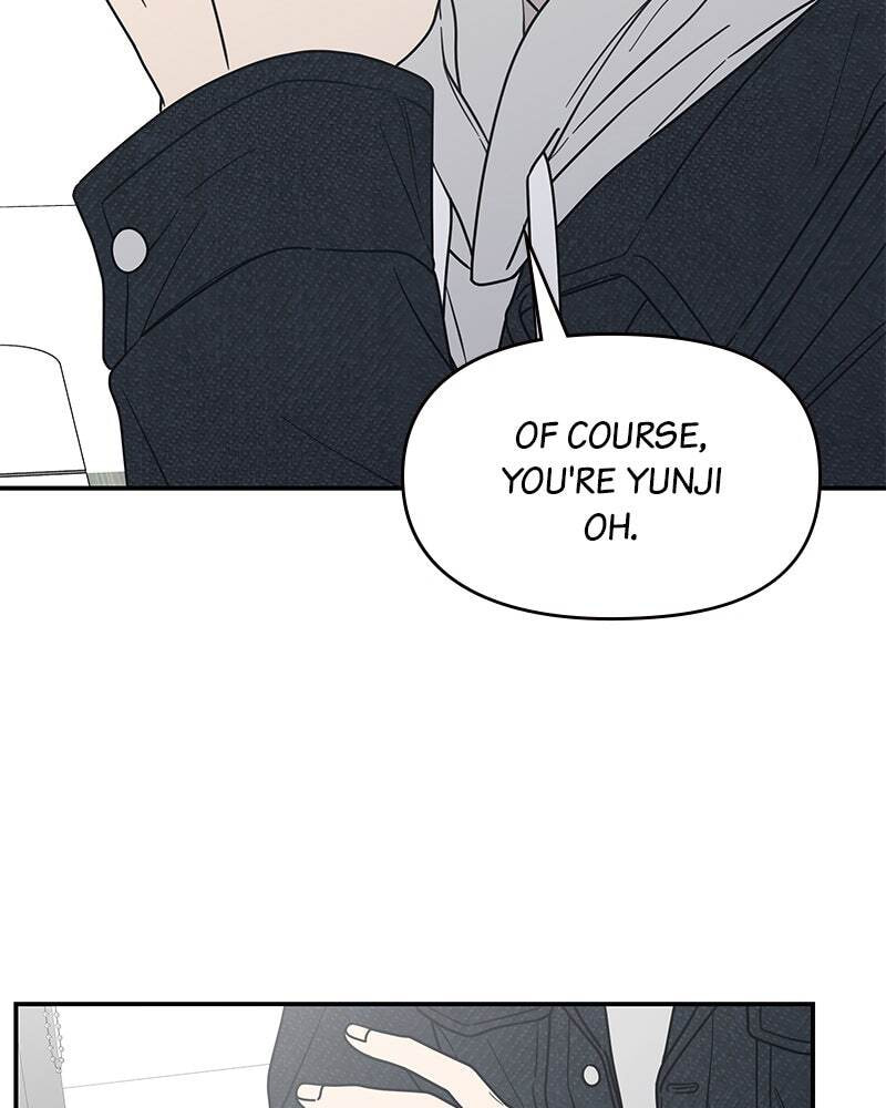 No Office Romance! Chapter 22 page 57 - 