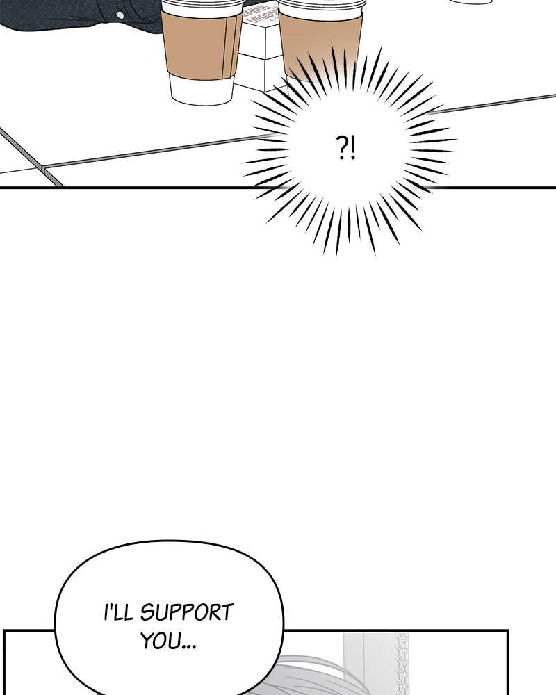 No Office Romance! Chapter 22 page 60 - 