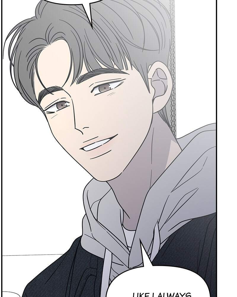 No Office Romance! Chapter 22 page 61 - 