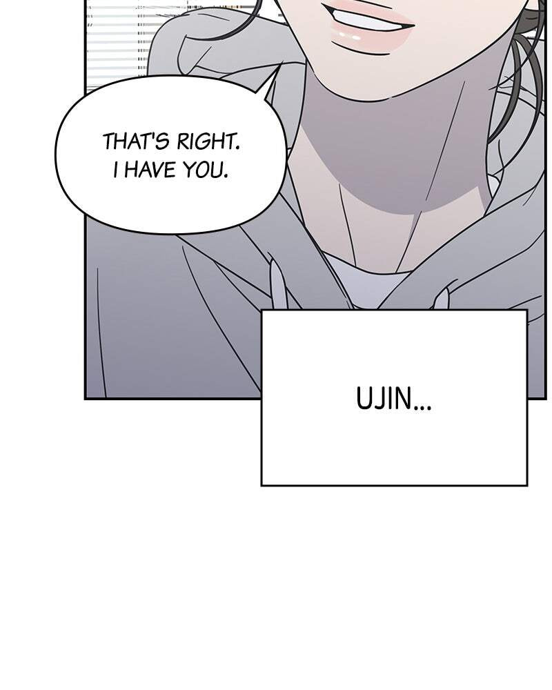 No Office Romance! Chapter 22 page 63 - 