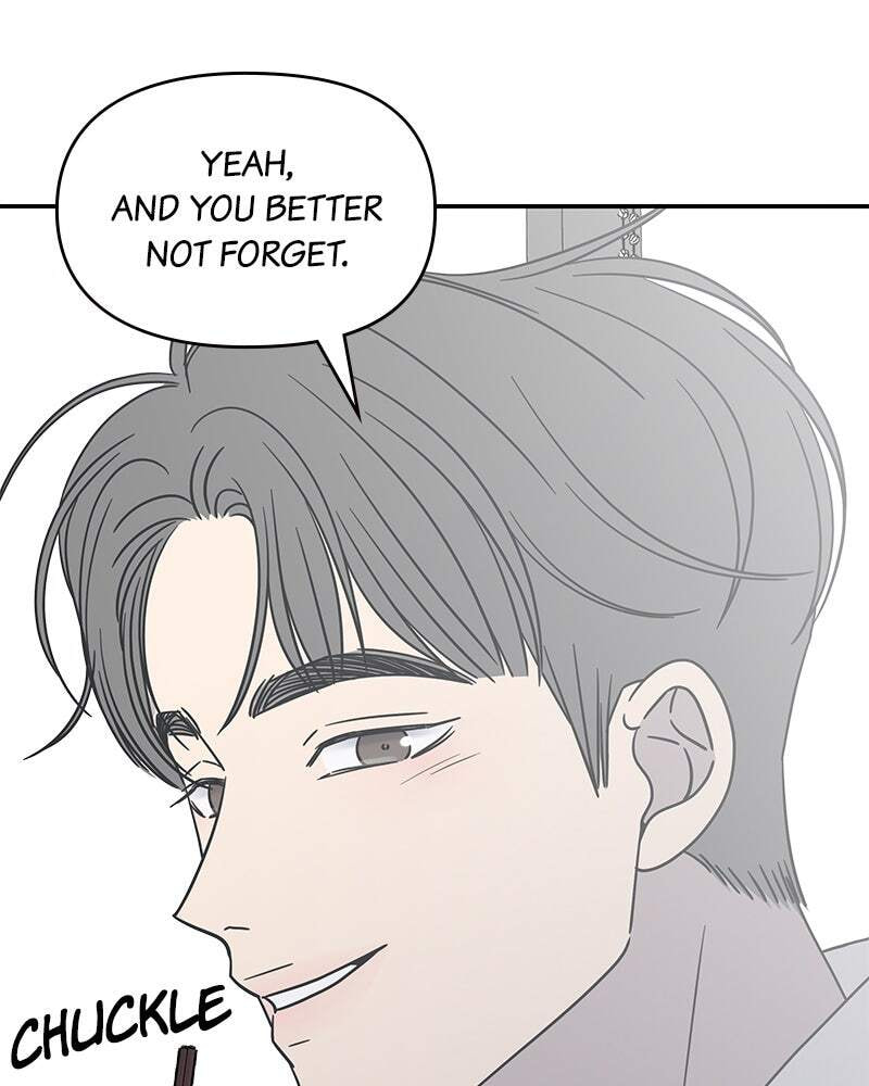 No Office Romance! Chapter 22 page 64 - 