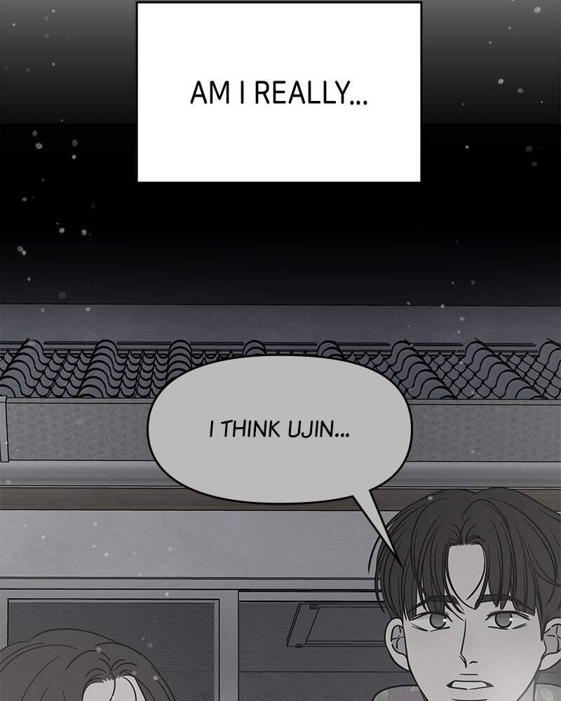 No Office Romance! Chapter 22 page 68 - 
