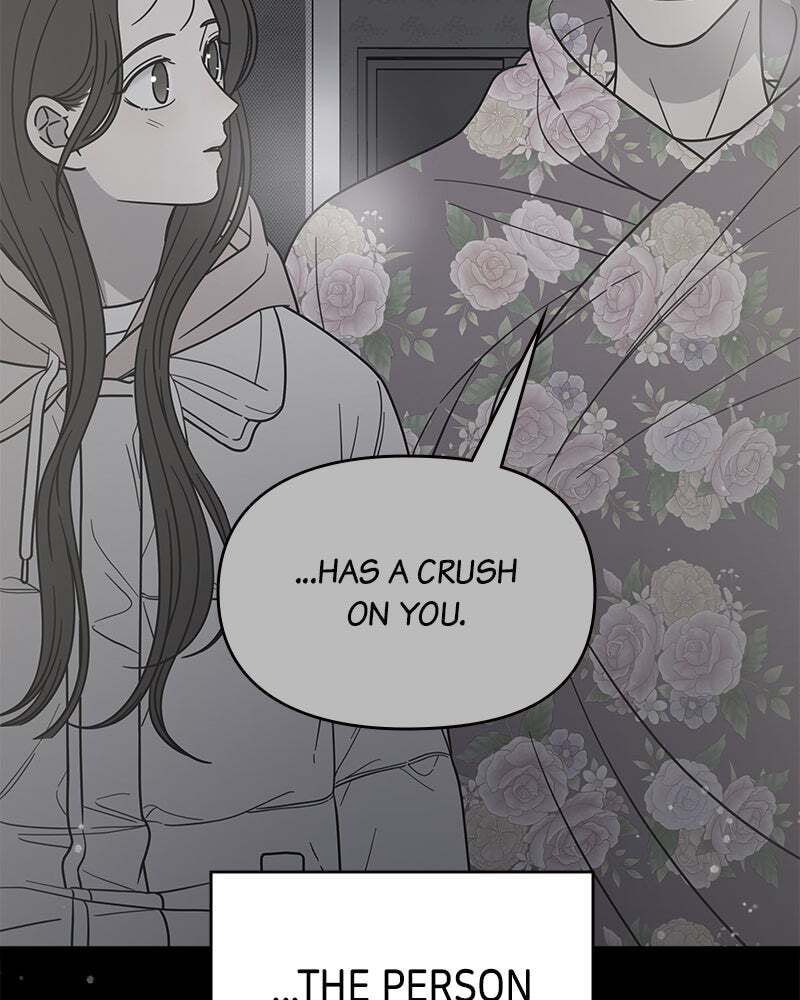 No Office Romance! Chapter 22 page 69 - 