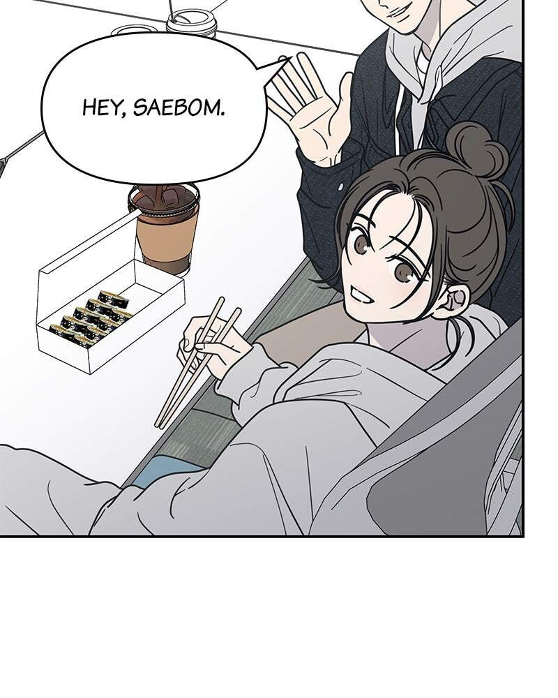 No Office Romance! Chapter 22 page 78 - 