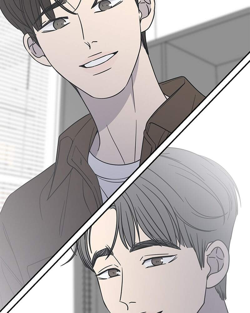 No Office Romance! Chapter 22 page 80 - 