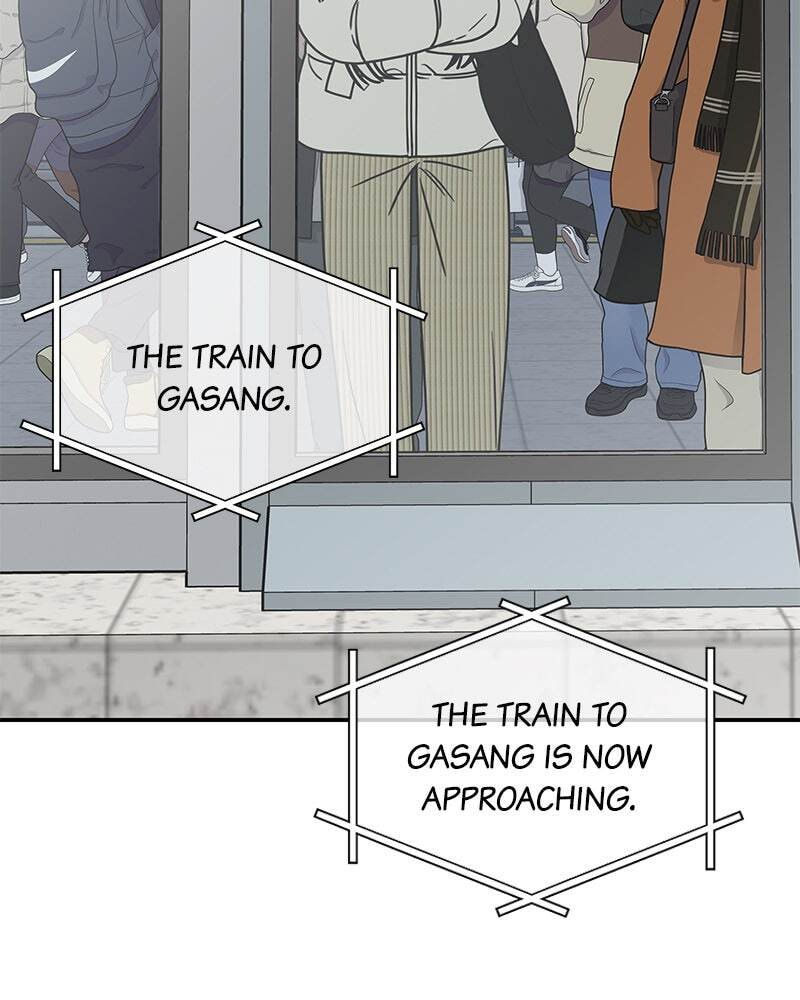 No Office Romance! Chapter 22 page 9 - 