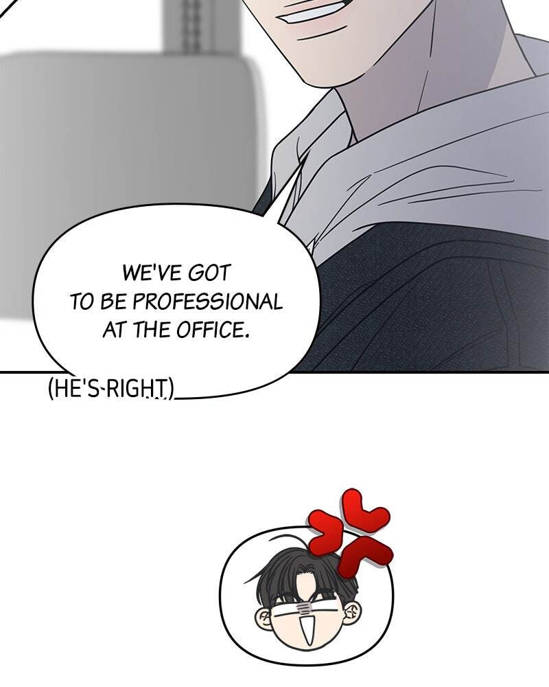 No Office Romance! Chapter 22 page 81 - 
