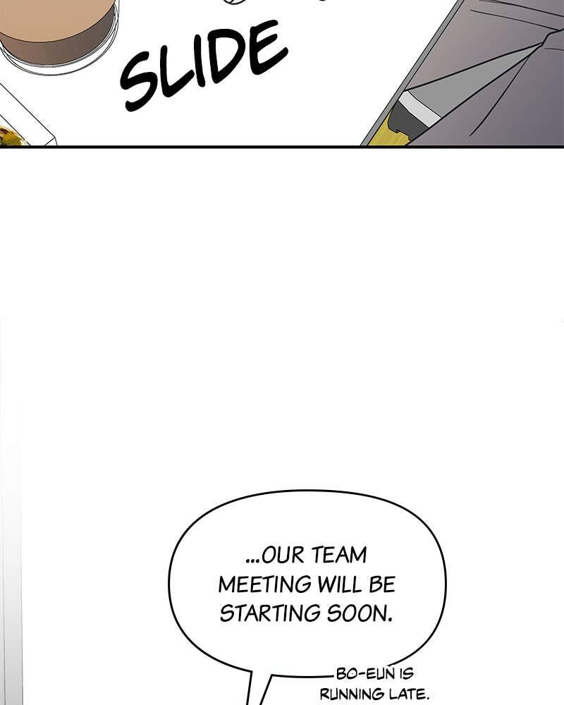 No Office Romance! Chapter 22 page 83 - 