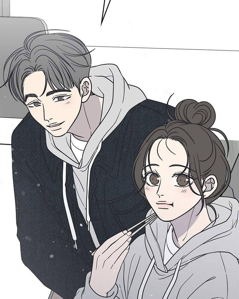 No Office Romance! Chapter 22 page 84 - 