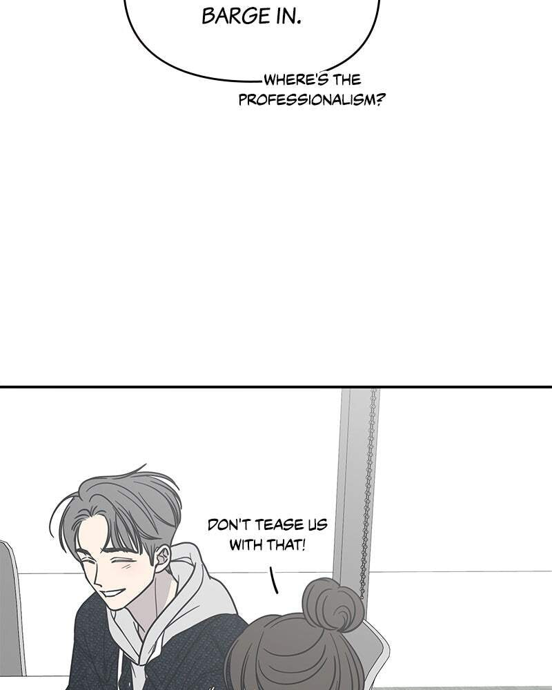 No Office Romance! Chapter 22 page 87 - 