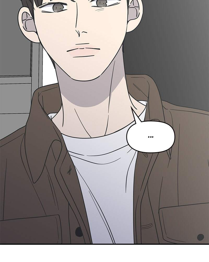 No Office Romance! Chapter 22 page 90 - 