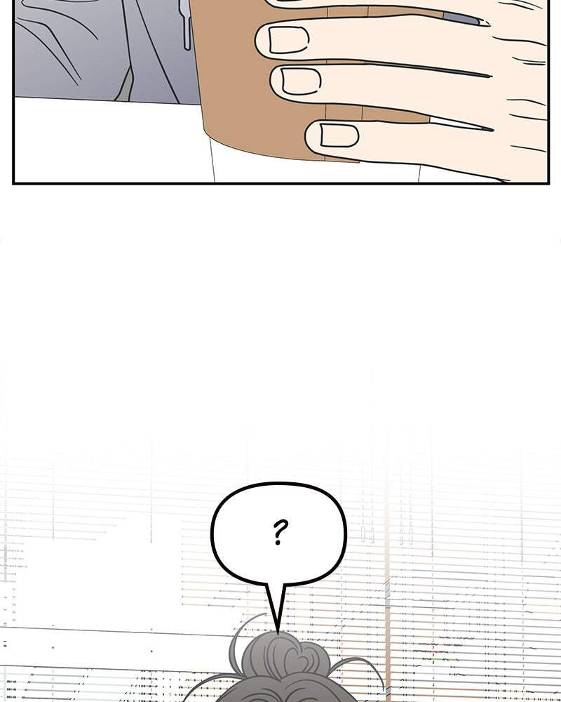 No Office Romance! Chapter 22 page 92 - 