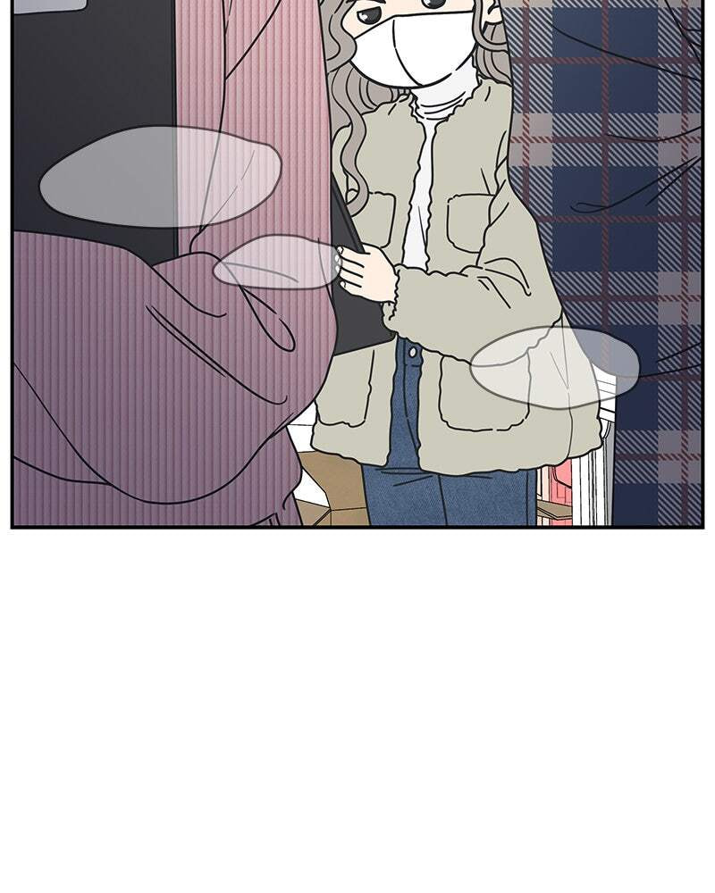 No Office Romance! Chapter 23 page 11 - 