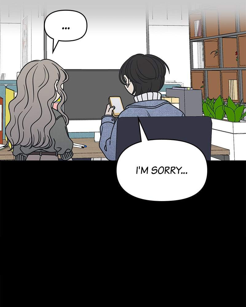 No Office Romance! Chapter 23 page 110 - 