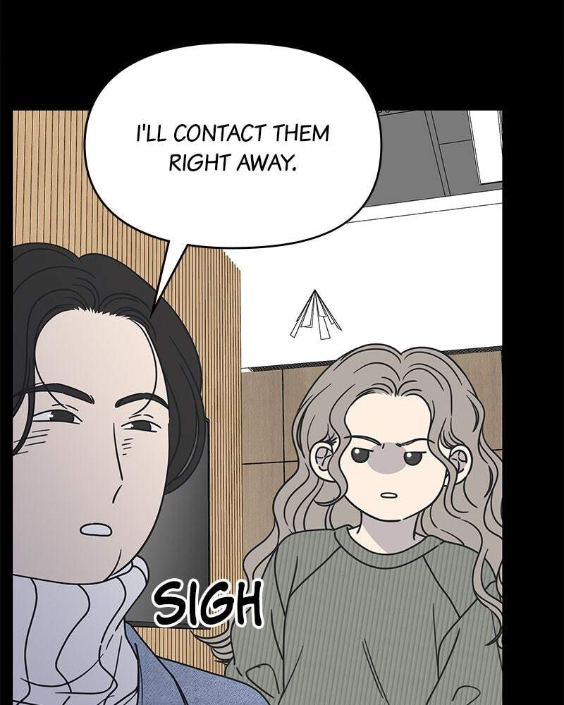 No Office Romance! Chapter 23 page 111 - 