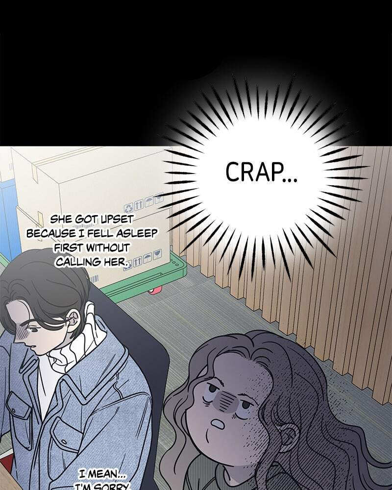 No Office Romance! Chapter 23 page 114 - 