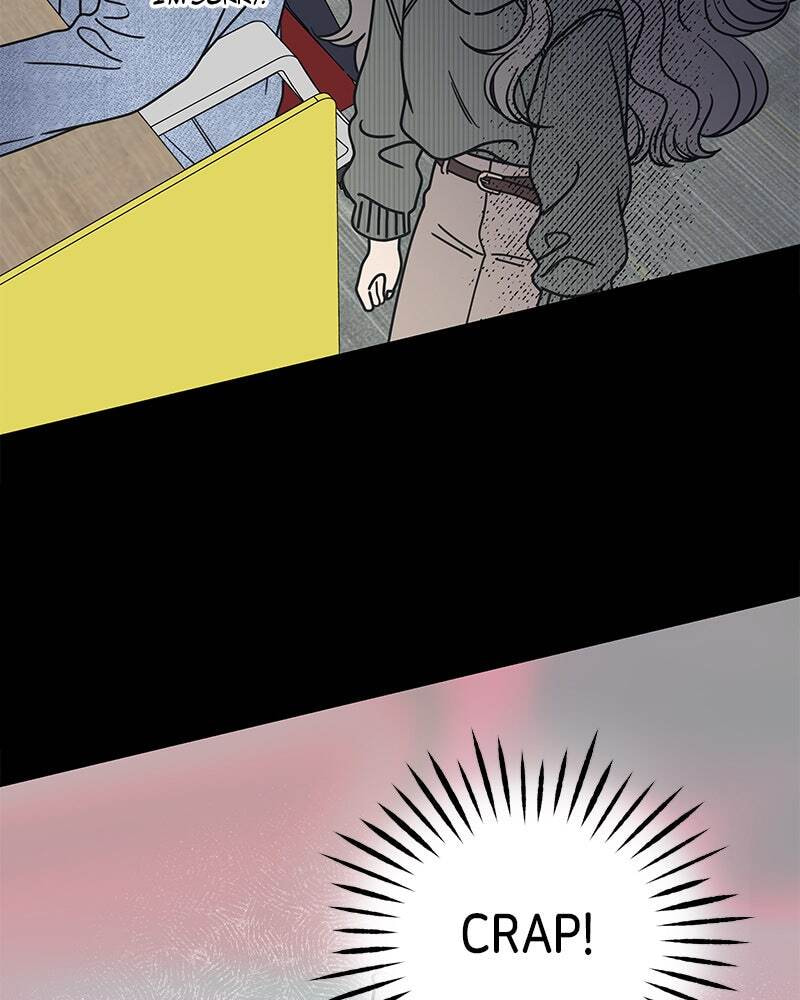 No Office Romance! Chapter 23 page 115 - 