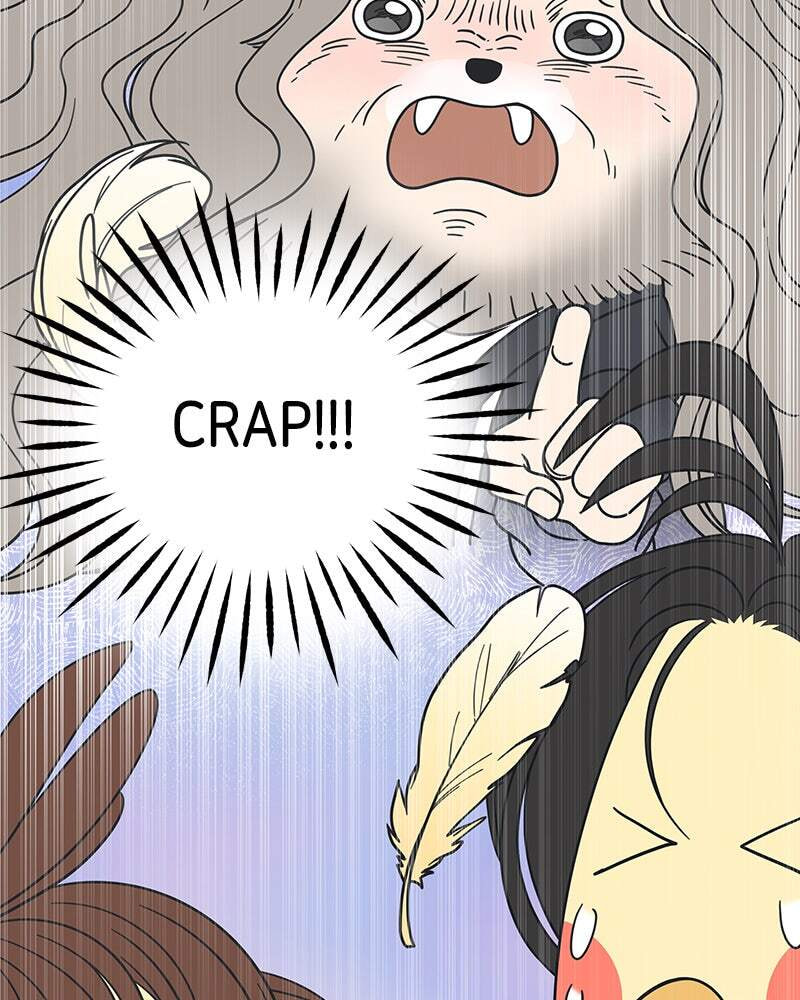 No Office Romance! Chapter 23 page 118 - 