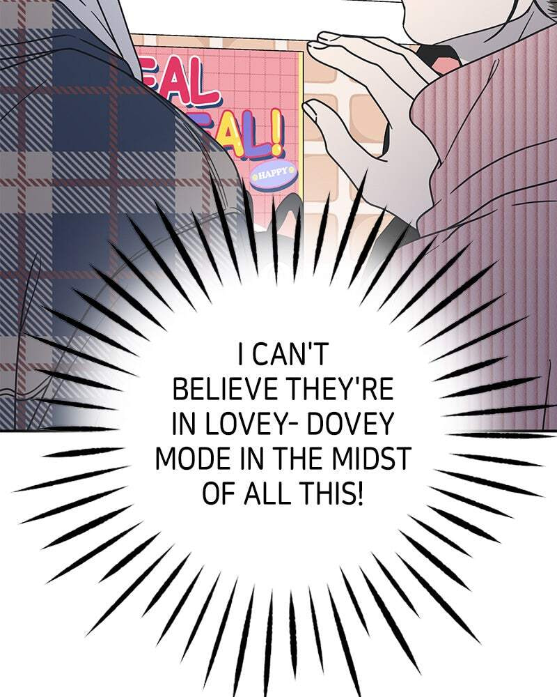 No Office Romance! Chapter 23 page 13 - 