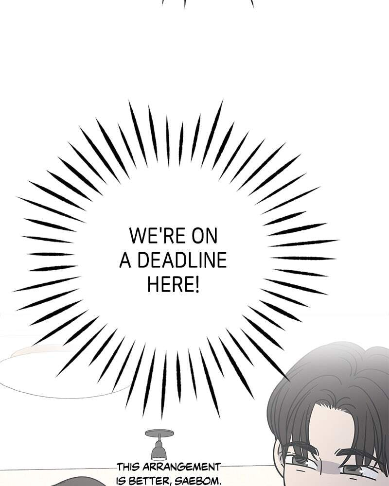 No Office Romance! Chapter 23 page 14 - 