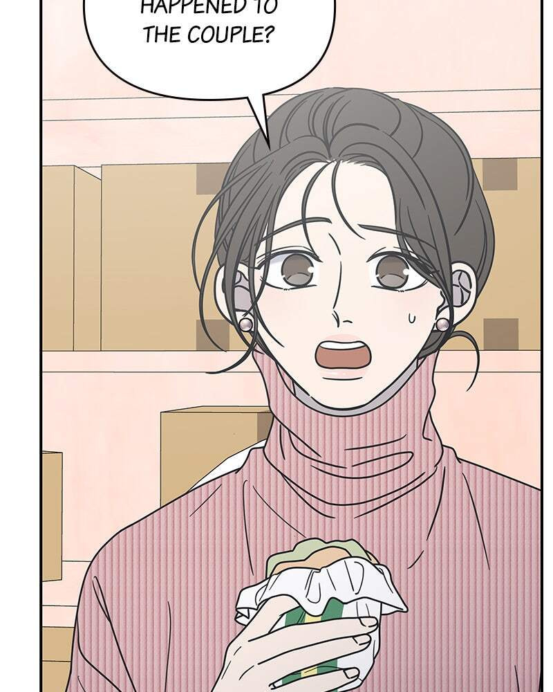 No Office Romance! Chapter 23 page 131 - 