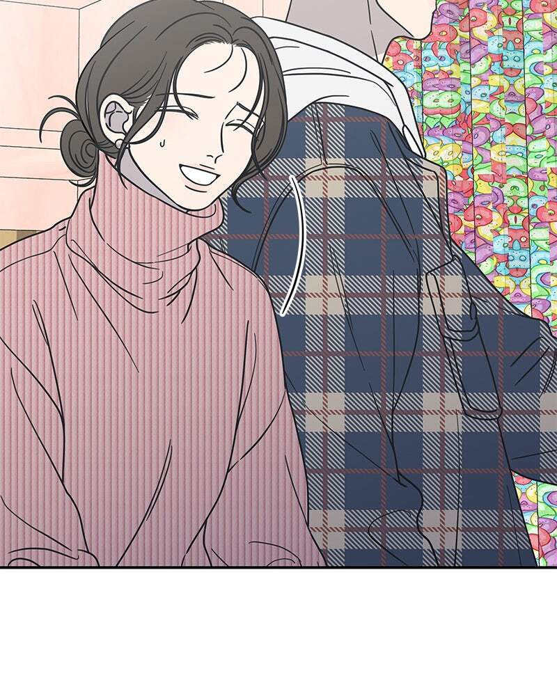 No Office Romance! Chapter 23 page 140 - 