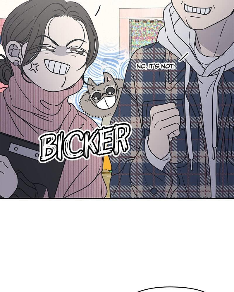 No Office Romance! Chapter 23 page 15 - 