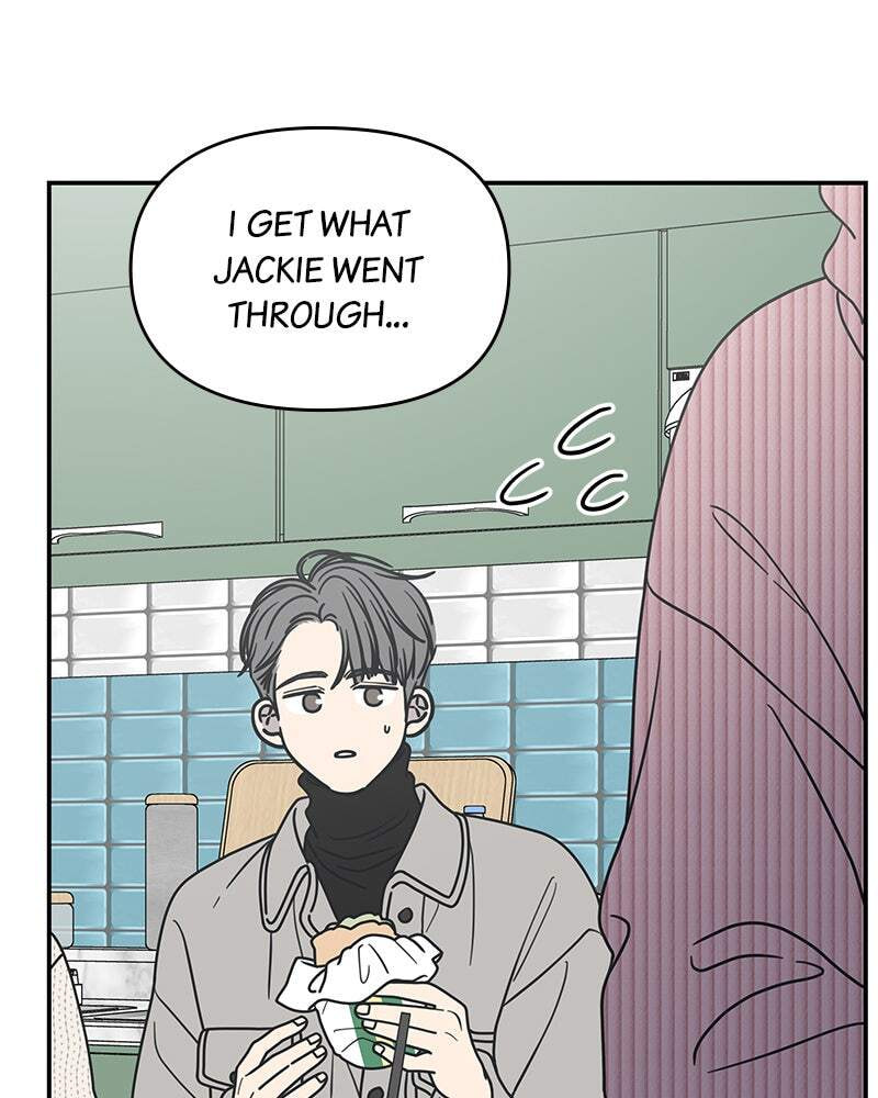 No Office Romance! Chapter 23 page 141 - 