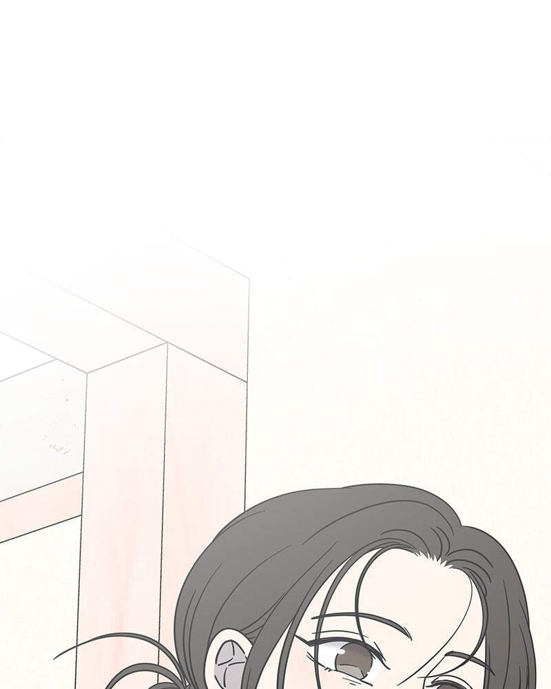 No Office Romance! Chapter 23 page 148 - 