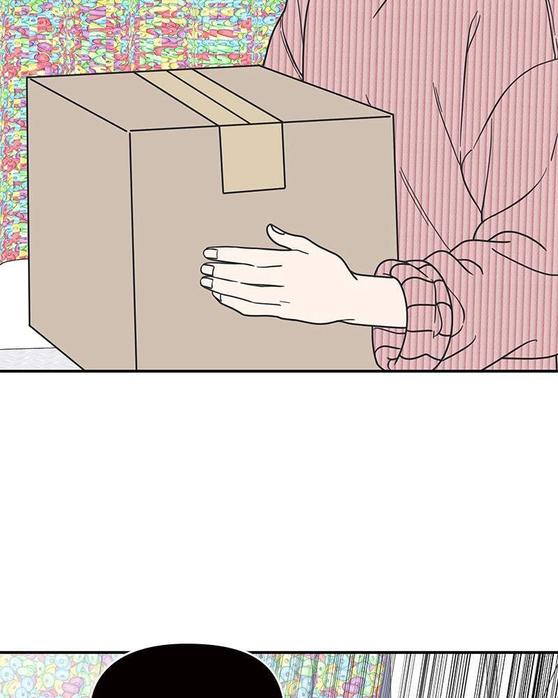 No Office Romance! Chapter 23 page 155 - 