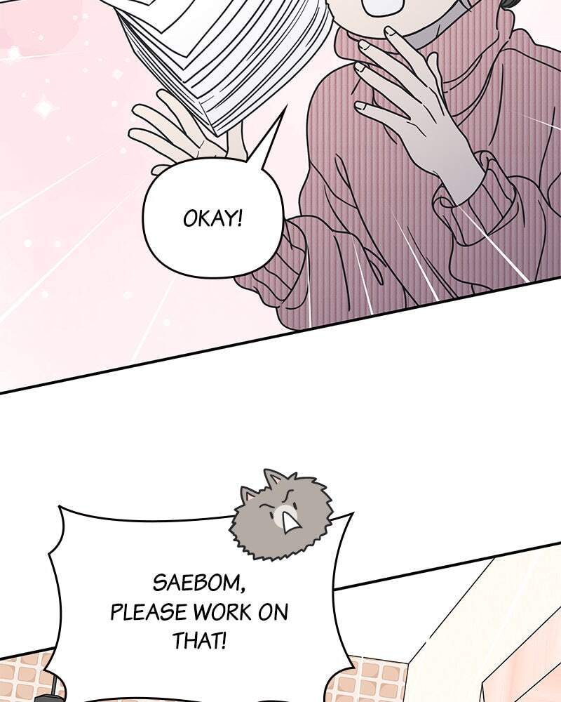 No Office Romance! Chapter 23 page 18 - 