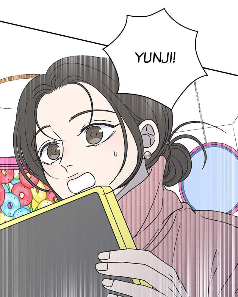 No Office Romance! Chapter 23 page 20 - 