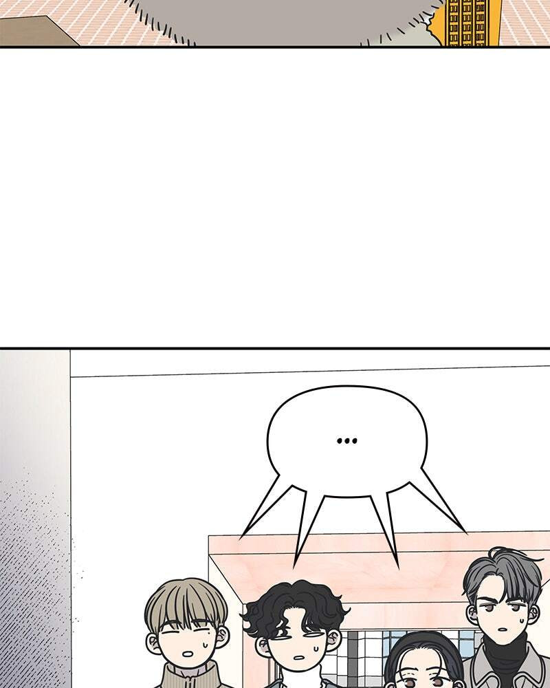 No Office Romance! Chapter 23 page 26 - 