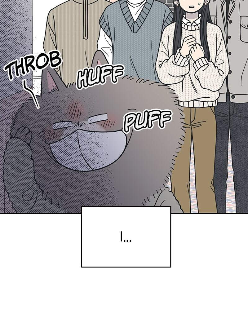 No Office Romance! Chapter 23 page 27 - 