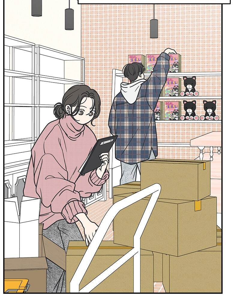 No Office Romance! Chapter 23 page 4 - 