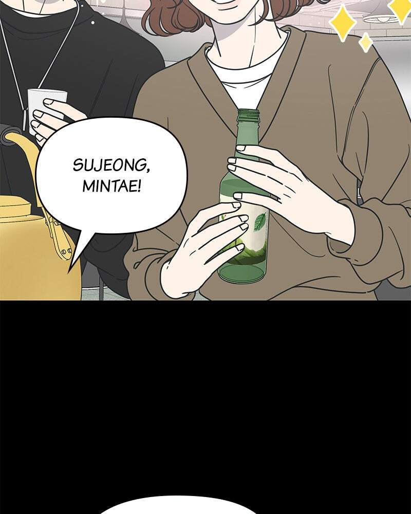 No Office Romance! Chapter 23 page 38 - 